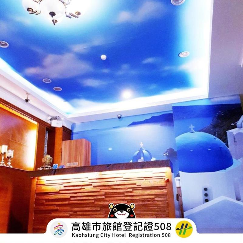 Blue Ocean Hotel - image 1