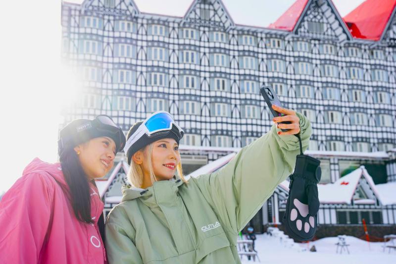Hotel Green Plaza Hakuba - image 8