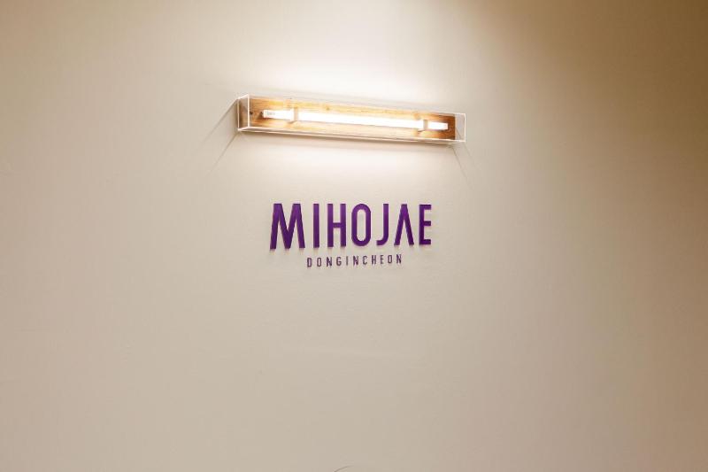 Hostel Mihojae Incheon - image 12