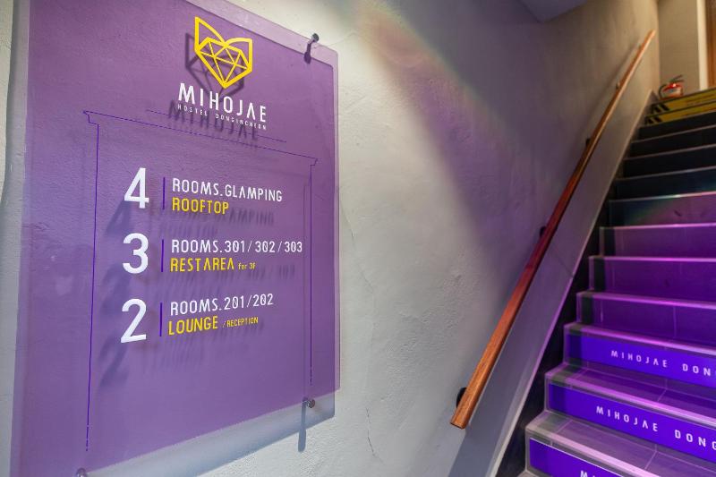 Hostel Mihojae Incheon - image 9