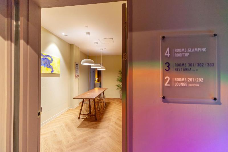Hostel Mihojae Incheon - image 10