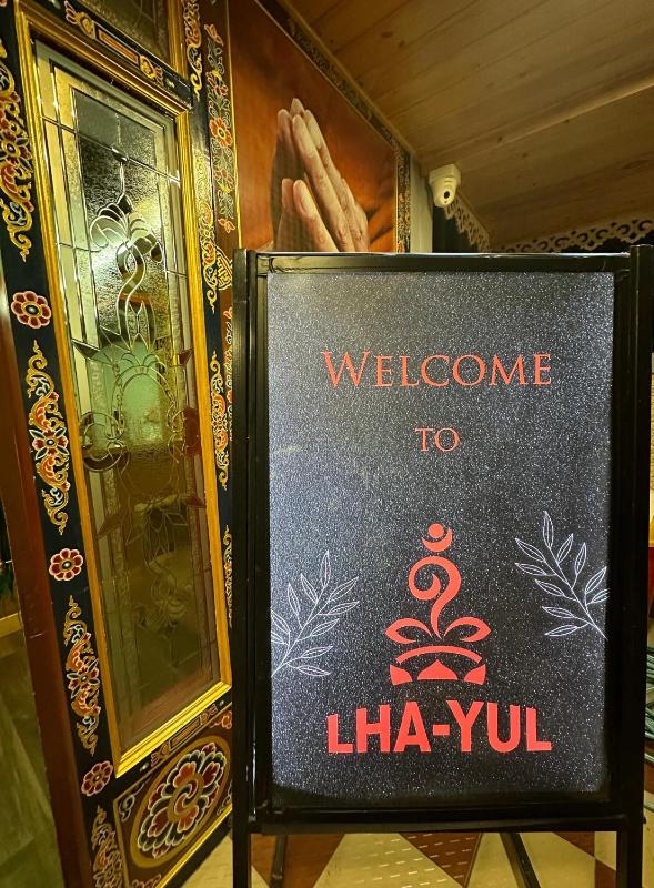 Hotel Lha-yul nearby MG Road Gangtok - image 37