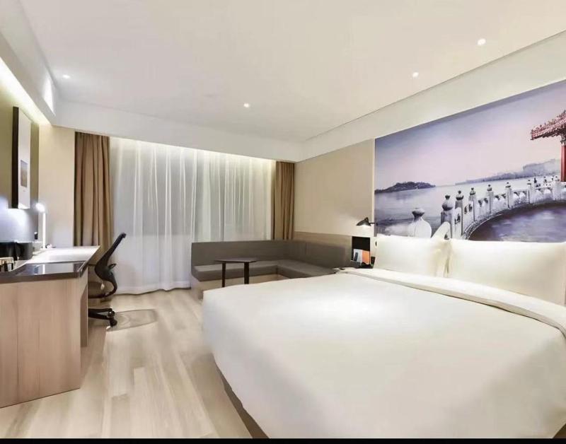 Atour Hotel Beijing Guomao Jingsong Railway Station - image 4