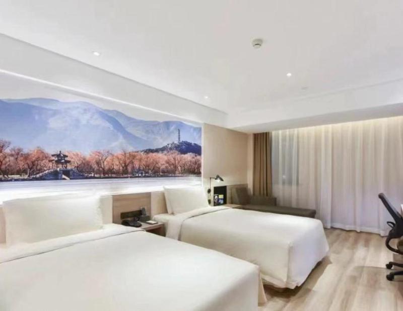 Atour Hotel Beijing Guomao Jingsong Railway Station - image 2