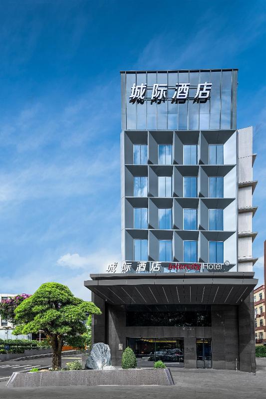IntercityHotel Guangzhou Financial City Keyun Road - image 15