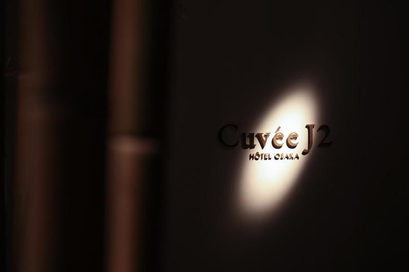 CUVEE J2 HOTEL OSAKA by Onko Chishin - image 14