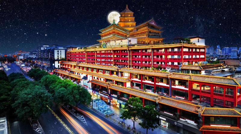 City Comfort Inn - Xi'an Zhongguulou Huimin Street Store - image 8