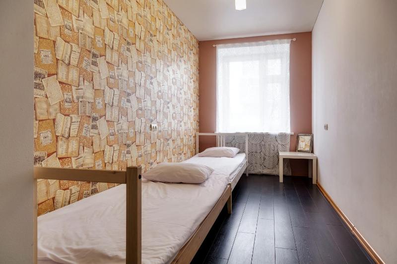 Bed in 2-Bed Mixed Dormitory Room image 3