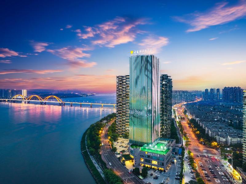 Empark Grand Hotel Changsha - image 1