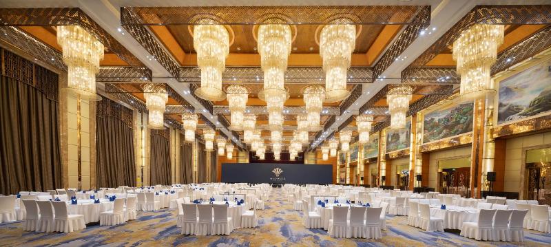 Empark Grand Hotel Changsha - image 8