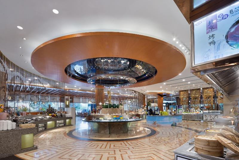 Empark Grand Hotel Changsha - image 12
