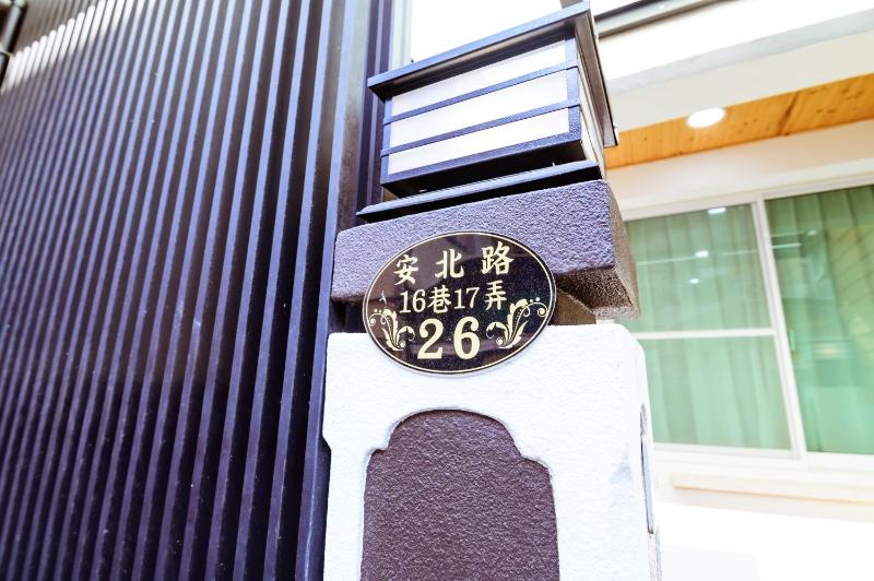 Itaewon - image 6