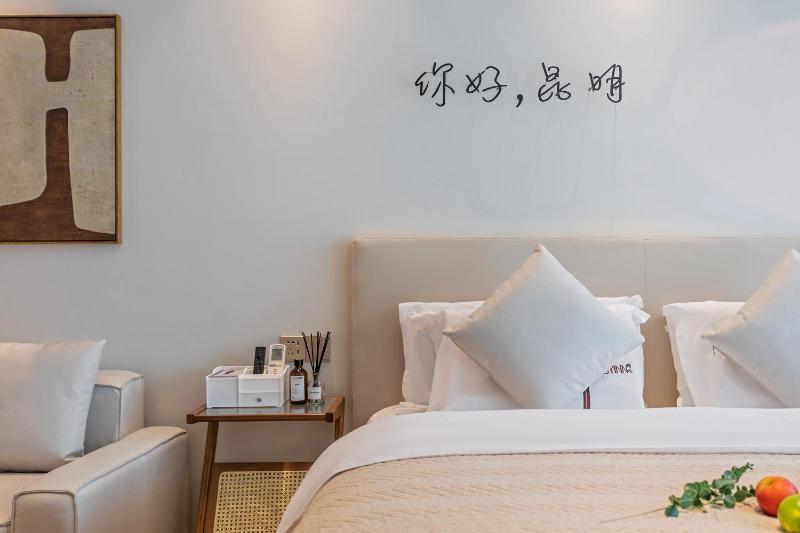 Kunming Qicaimen Shangpin Apartment - image 27