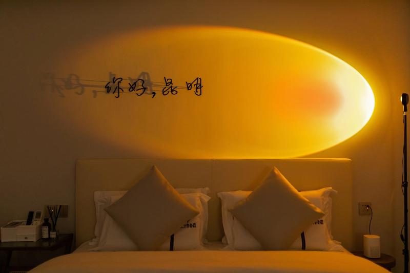 Kunming Qicaimen Shangpin Apartment - image 32