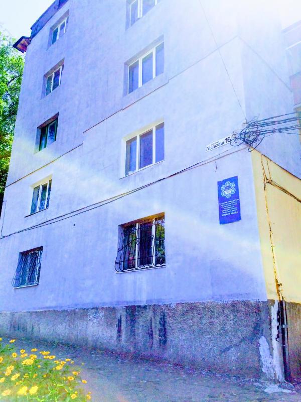 Apartment Ushakova 16 - image 7