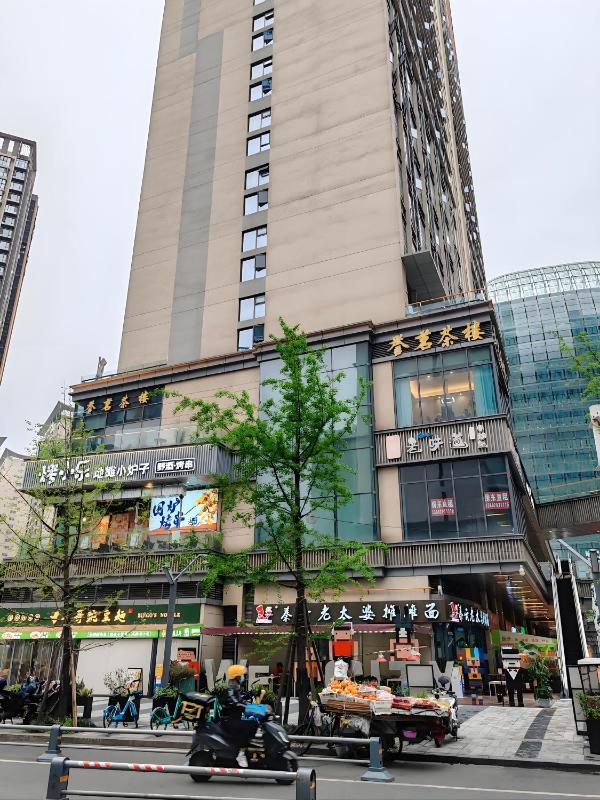 Suyi Hotel Apartment - image 1