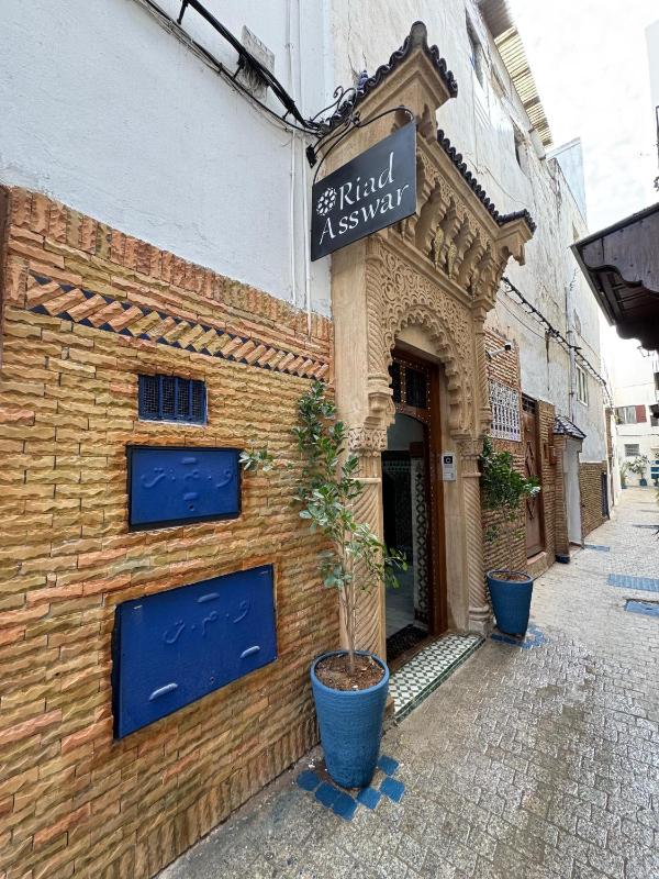 Riad Asswar - image 10