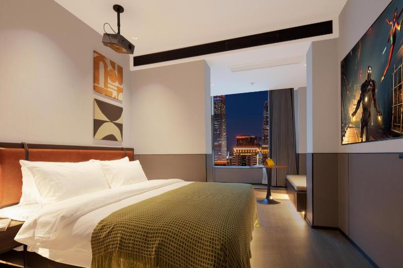Mcsrh Hotel-Xi`An Xiaozhai - image 5