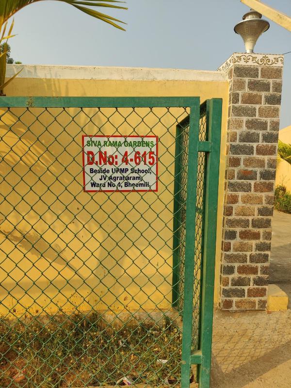 Sivarama garden resort AC 4 Bed rooms swimming pool 4BHK room  Box cricket open living hall BOrn fair BBQ kichan with equipment  near beach road vishakhapatnam - image 35