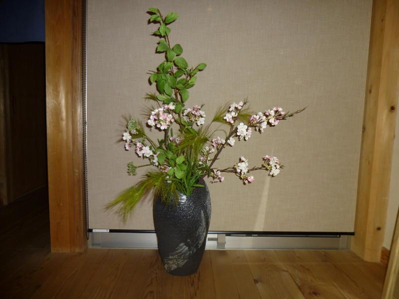 Yadoya Sanbou - image 4