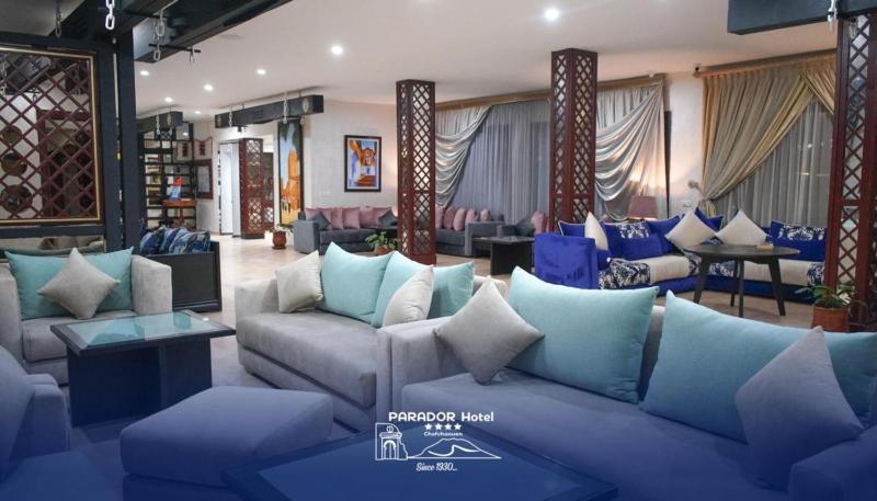 Hotel Parador - image 13