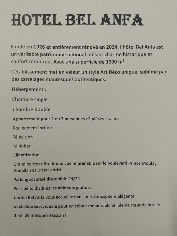 Appart-Hôtel BEL ANFA - image 8