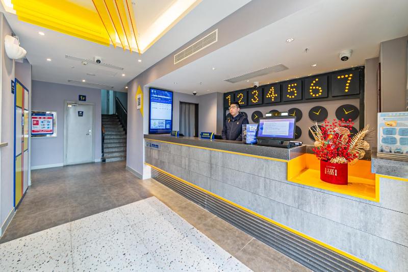 7Days Inn Xi'an East Street - image 9