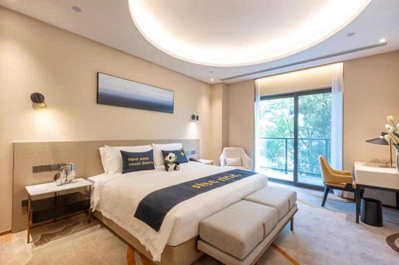 The Frontier Medical Center Mulian Hotel Chengdu - image 8