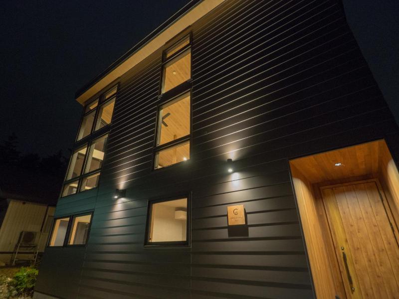 Cosmique Chalet Hakuba - image 34