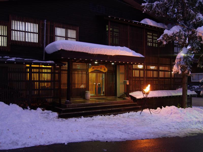 Matsunoki-tei - image 1