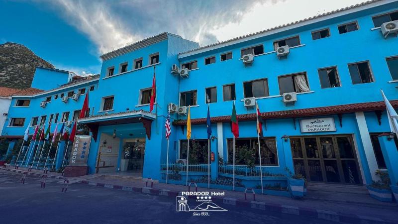 Hotel Parador - image 3