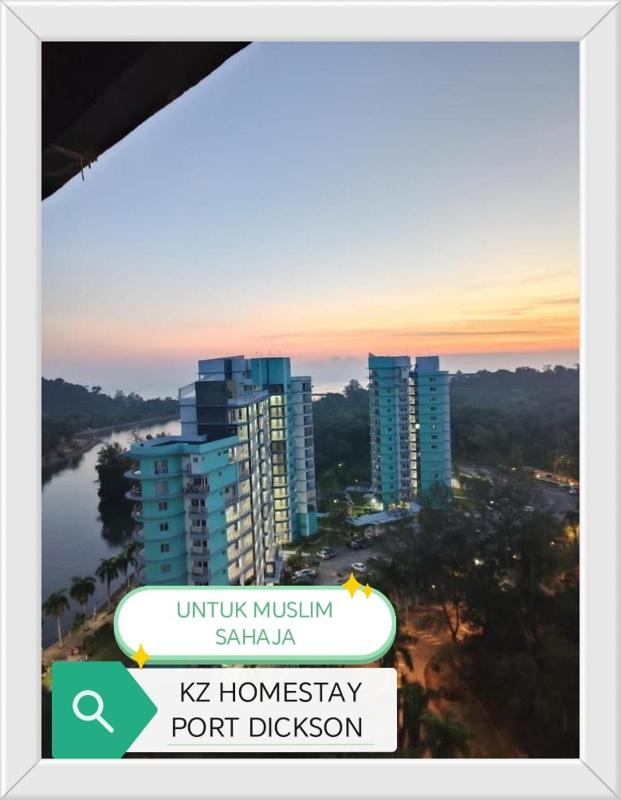 KZ Homestay PD - image 1