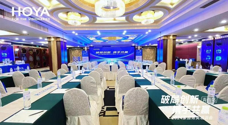 Qingdao Oceanwide Elite Hotel - image 37