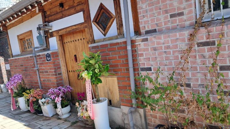 Hanok Guesthouse Nuha - image 7