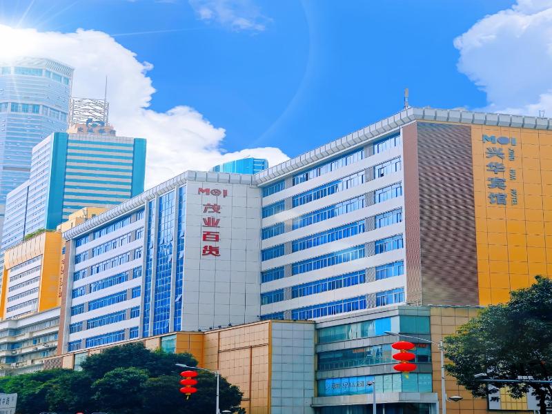 Shenzhen Xinghua Hotel - image 4