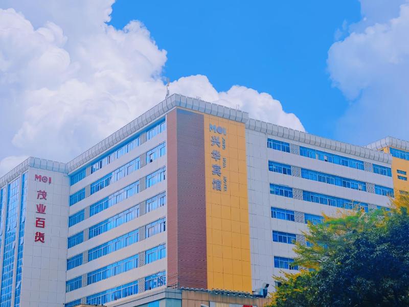 Shenzhen Xinghua Hotel - image 3
