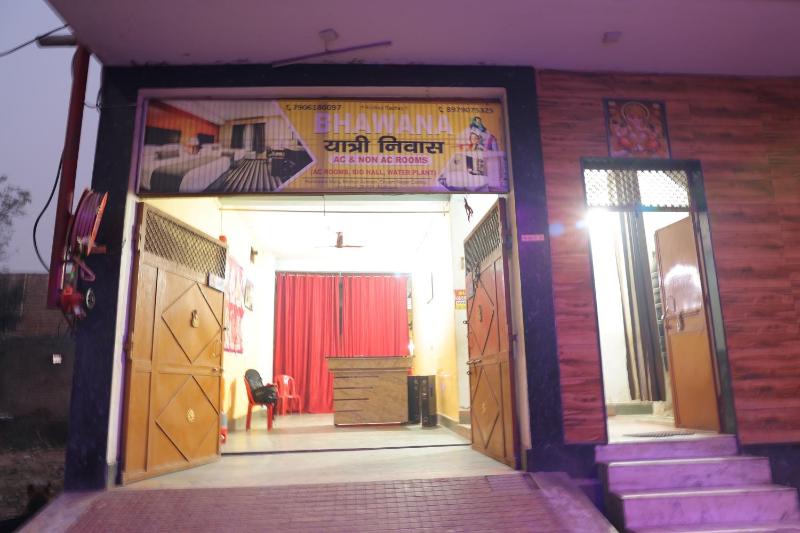 Bhawna Guest House - image 23