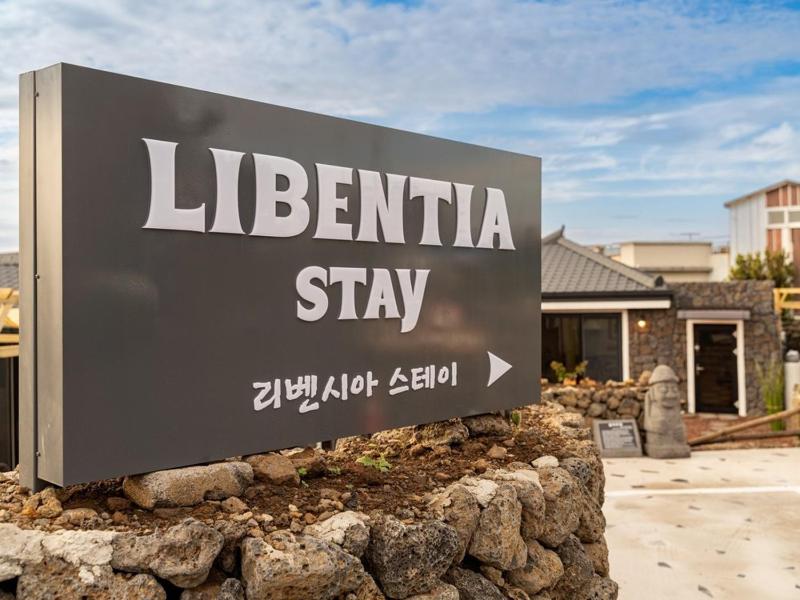 Libentia Stay Jeju - image 11