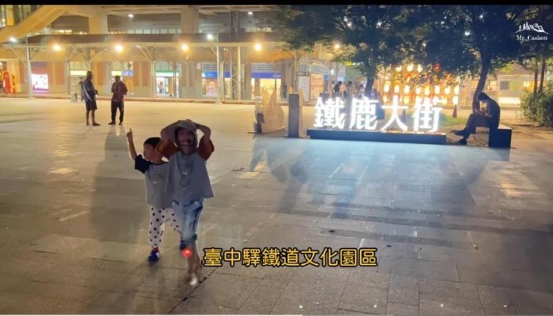 凝萃文旅 台中車站店 NCH-Business Hotel - image 49