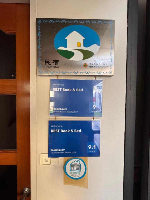 REST Book & Bed - image 6