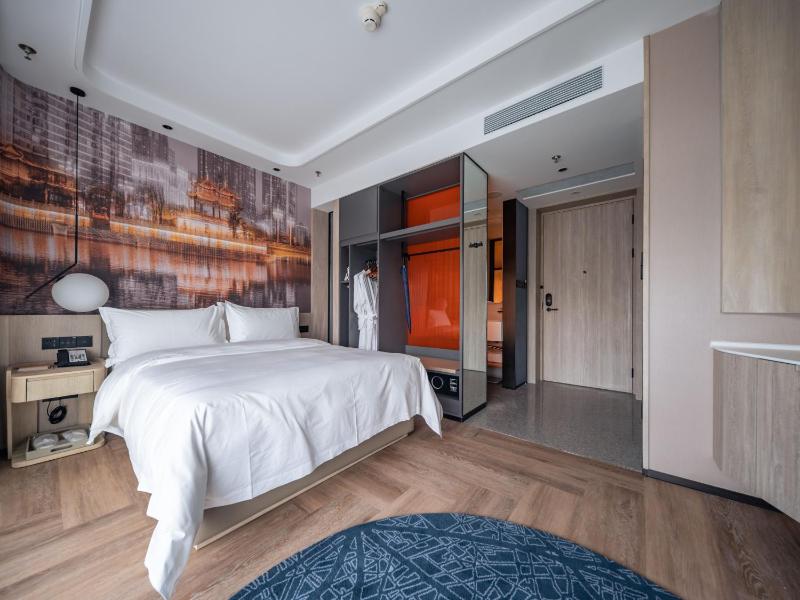 Tianfu Joyhub Cheer Hotel - image 6