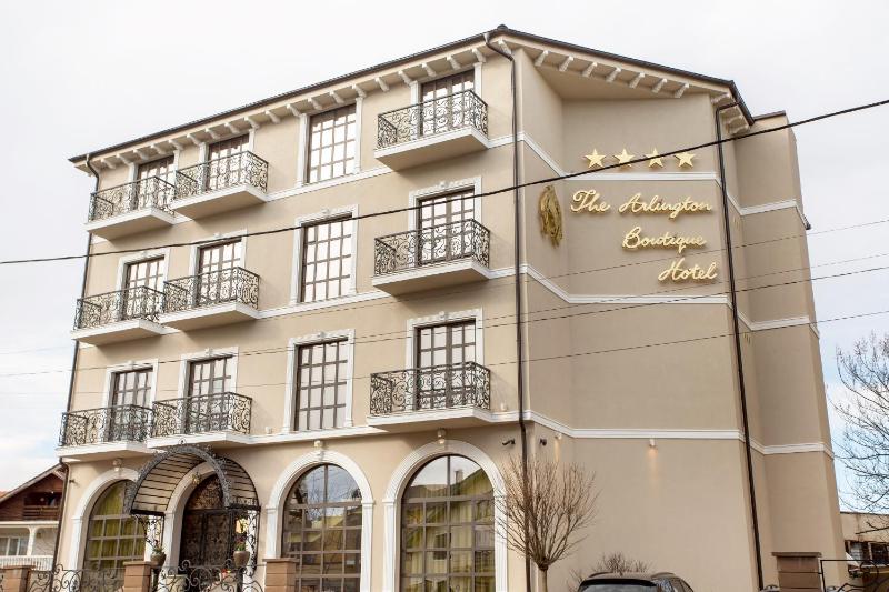 The Arlington Boutique Hotel - image 1