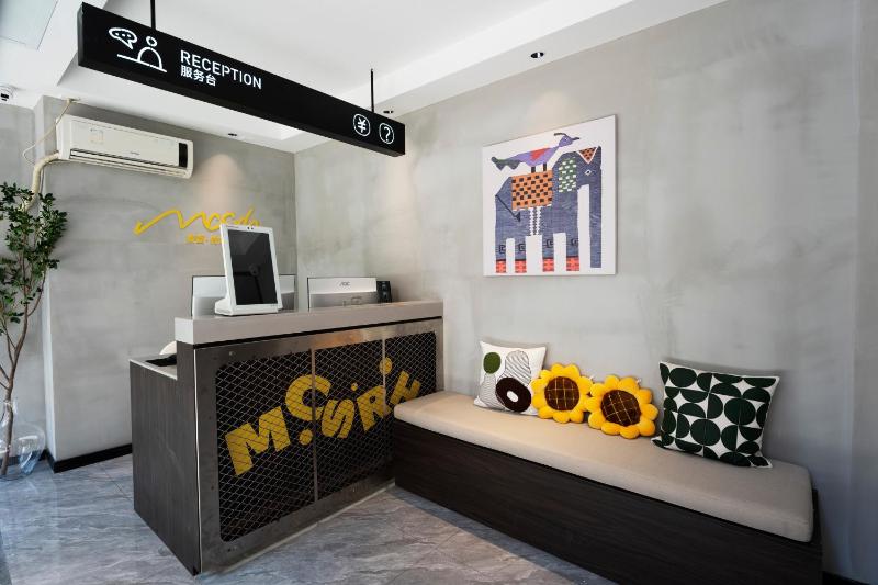 Mcsrh Hotel-ChangSha Yuanjialing - image 9