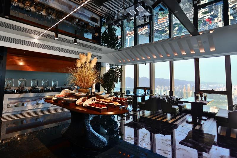 Rigel Hotel-ChongQing Jiefangbei Chaotianmen - image 37