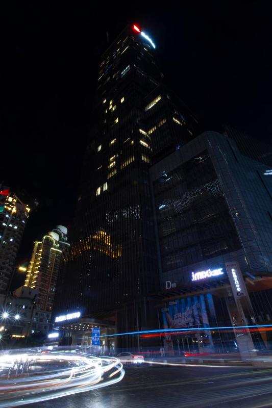 Rigel Hotel-ChongQing Jiefangbei Chaotianmen - image 34