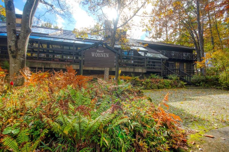 Hotel Wohnen - image 35