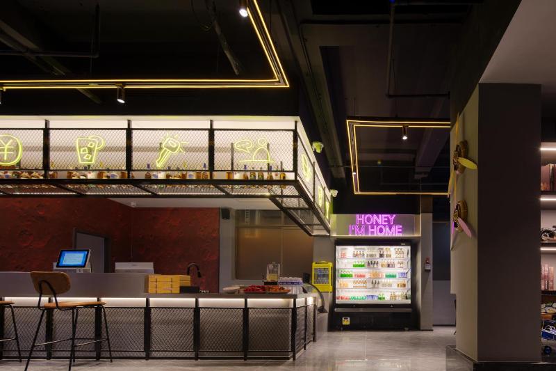 Mcsrh Hotel-Xi`An Xiaozhai - image 2