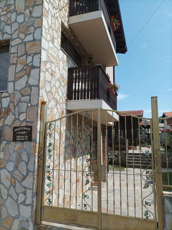 Family Room with Mountain View image 1