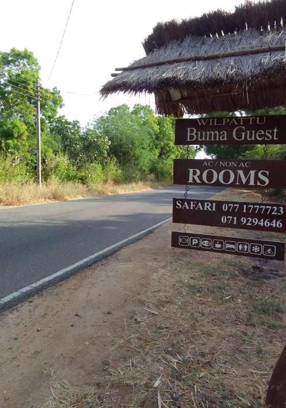 Wilpattu Buma Lodge And Homestay - image 29