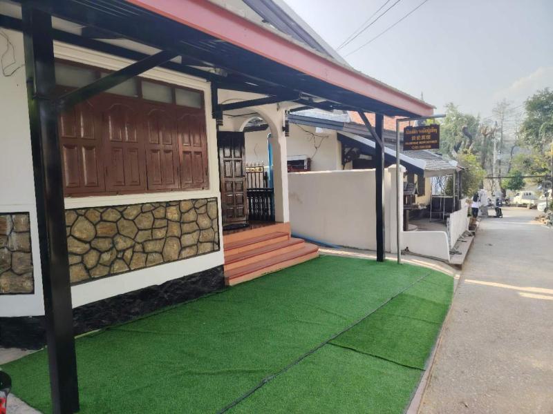 Chalern Guesthouse - image 1